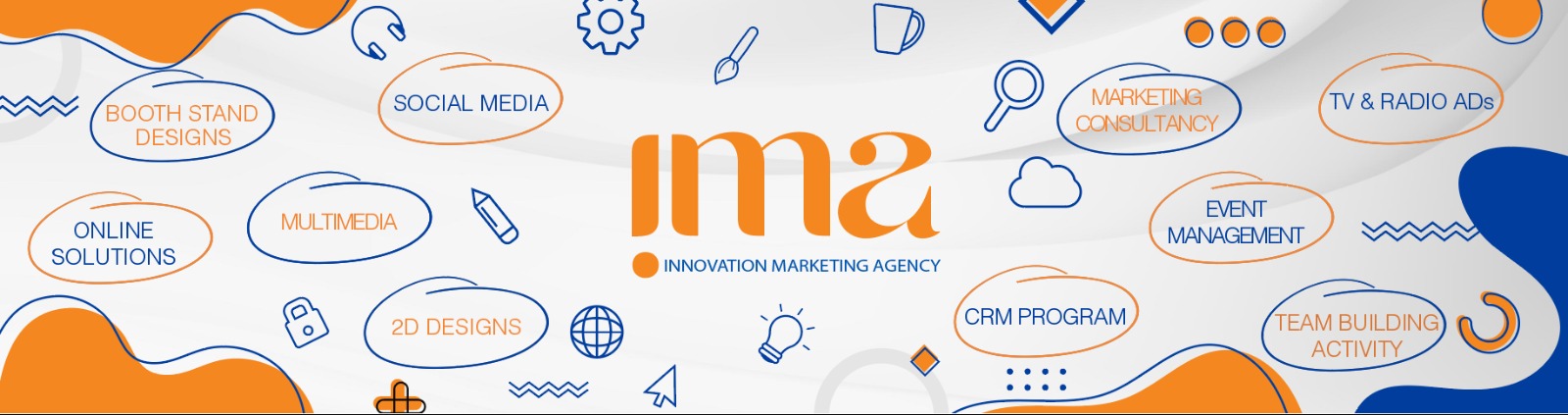 مساحة اعلانية